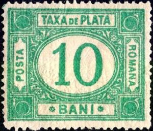 Colnect-6296-175-Lying-oval.jpg