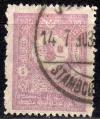 Colnect-610-763-Unnamed.jpg