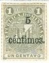 WSA-Dominican_Republic-Postage-1879-83.jpg-crop-116x148at153-1027.jpg