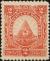 Colnect-4960-257-Country-Arm.jpg