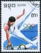 Colnect-3628-047-Pommel-horse.jpg