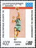 Colnect-2621-982-Basketball.jpg