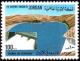 Colnect-1684-784-Ziqlab-Dam.jpg