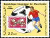 Colnect-998-996-Mexico-86---World-Cup-Soccer.jpg
