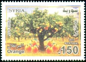 Colnect-2244-881-Tree-Day.jpg