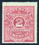Uruguay_1888_Sc60a.jpg