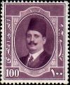 Colnect-1096-078-King-Fuad-I.jpg
