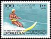 Colnect-2280-778-Water-Skiing.jpg