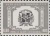 Colnect-2505-158-Coat-of-Arms.jpg