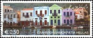 Colnect-1115-198-Kastelorizo.jpg