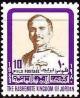 Colnect-3465-558-King-Hussein.jpg