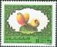 Colnect-5429-278-Cactus-fruit.jpg