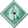 Colnect-1270-929-Football.jpg