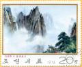 Colnect-1831-692-Mt-Kumgang.jpg