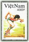 Colnect-1656-955-Running.jpg