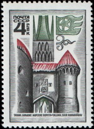 StampUSSR1973_4298.jpg