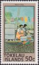 Colnect-1951-981-Wash-Day.jpg