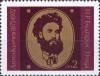 Colnect-3721-869-A-Kantschev.jpg