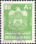Colnect-3714-989-Coat-of-arms.jpg