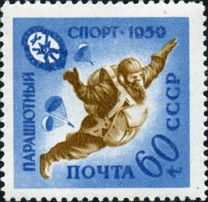 1959_CPA_2374.jpg