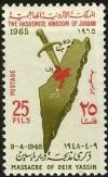 Colnect-2622-540-Massacre-of-Deir-Yassin.jpg