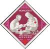 Colnect-890-037-Vaccinate-a-child.jpg