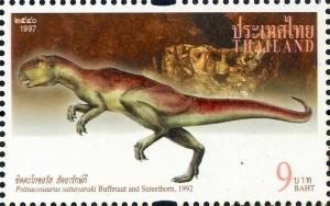 Colnect-2770-262-Psittacosaurus-sattayaraki.jpg