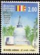 Colnect-2269-221-Sri-Nagadeepa-Chaithya-Jaffna.jpg