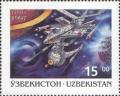 Colnect-806-507-Spacecraft-and-Saturn-s-rings.jpg