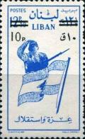 Colnect-1343-493-Soldier-and-Flag-with-new-value-overprinted.jpg