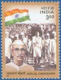 Colnect-548-026-Jaglal-Choudhary.jpg