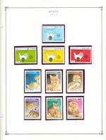 WSA-Benin-Postage-1995-96-2.jpg
