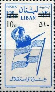 Colnect-1343-493-Soldier-and-Flag-with-new-value-overprinted.jpg