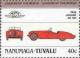 Colnect-4073-592-Jaguar-XK120-1949.jpg