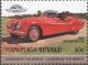 Colnect-4073-593-Jaguar-XK120-1949.jpg