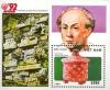 Colnect-1656-613-%E2%80%9CEXPO-%E2%80%9892%E2%80%9D-World-Fair-Sevilla-500th-Anniv-of-discovery-of-.jpg