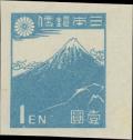 Colnect-5571-304-Mt-Fuji-after-Hokusai-painting-%E2%80%9CThunderstorm-below-Mountain-.jpg