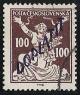 Colnect-1289-929-Breaking-Chains-to-Freedom---Surcharge.jpg