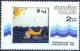 Colnect-2215-346-Little-Mermaid--of-Chalermpol-Jiengmai.jpg