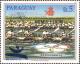 Colnect-5532-943-Kayak-team-of-Montreal.jpg