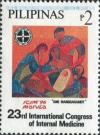 Colnect-3001-646-23rd-International-Congress-of-Internal-Medicine.jpg