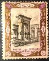 Colnect-3177-094-Palace-of-Darius-I.jpg