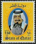Colnect-1041-334-Sheikh-Khalifa-bin-Hamed-Al-Thani.jpg