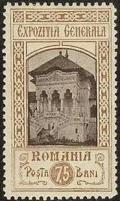 Colnect-876-393-The-Royal-Family--s-Pavilion.jpg