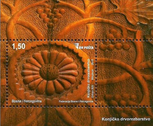 Colnect-3132-001-Cultural-Historical-Heritage---Konjic-Woodcarving.jpg