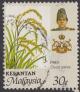 Colnect-3169-081-Agricultural-Products--Oryza-sativa.jpg