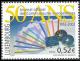 Colnect-5108-738-50-Years-of-the-Official-Journal-of-the-European-Communities.jpg