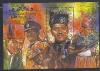 Colnect-1073-309-Tan-Sri-P-Ramlee--In-traditional-dress.jpg