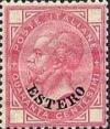 Colnect-1937-161-Italy-Stamps-Overprint--ESTERO-.jpg