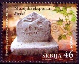 Colnect-3727-290-Ste%C4%87ci---Mramorje-u-Lipenovi%C4%87u-XIV-vek.jpg